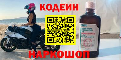 гидропоника Нарткала