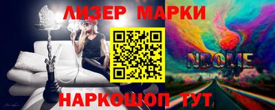 гидропоника Нарткала