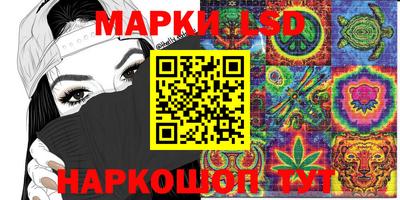кокаин премиум Нальчик