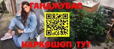 гидропоника Нарткала