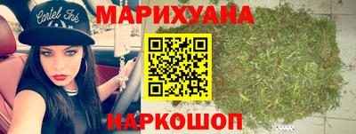 кокаин премиум Нальчик