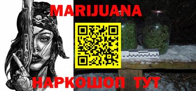 гидропоника Нарткала