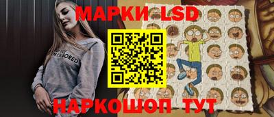 гидропоника Нарткала