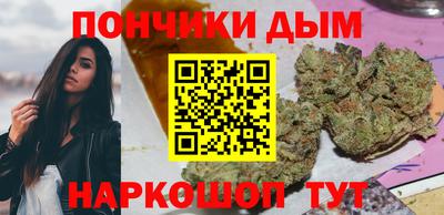 гидропоника Нарткала