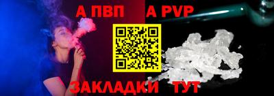 гидропоника Нарткала