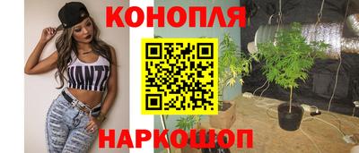 гидропоника Нарткала