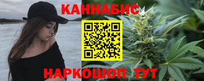 амф Наро-Фоминск
