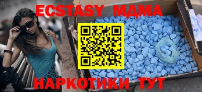 гидропоника Нарткала