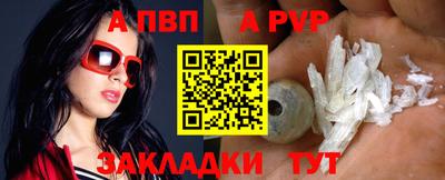 гидропоника Нарткала