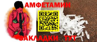 кокаин премиум Нальчик