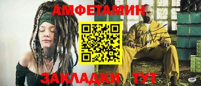 гидропоника Нарткала