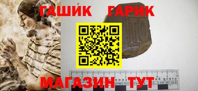 гидропоника Нарткала