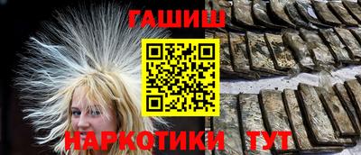 гидропоника Нарткала