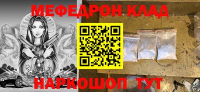 гидропоника Нарткала